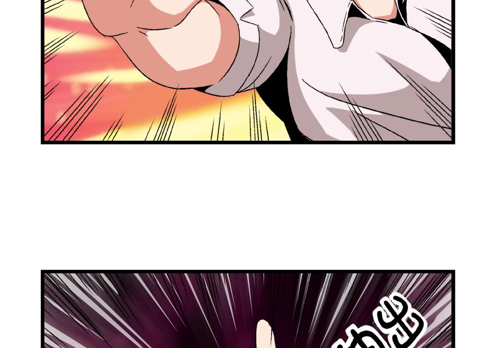 第53话 苏慧婷竟然&hellip;&hellip;-第53话