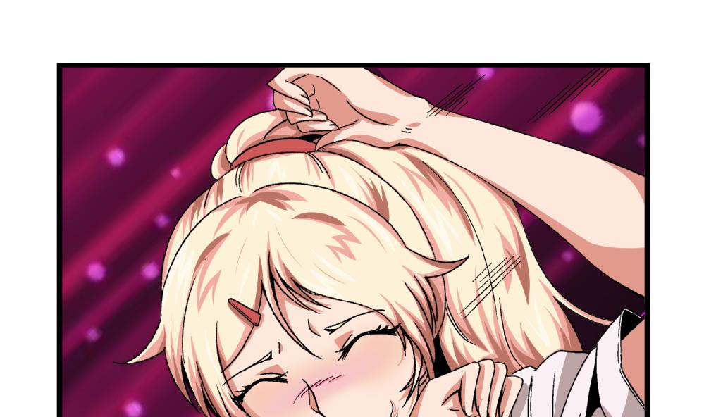 第53话 苏慧婷竟然&hellip;&hellip;-第53话