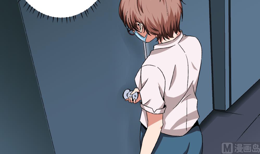 第53话 苏慧婷竟然&hellip;&hellip;-第53话