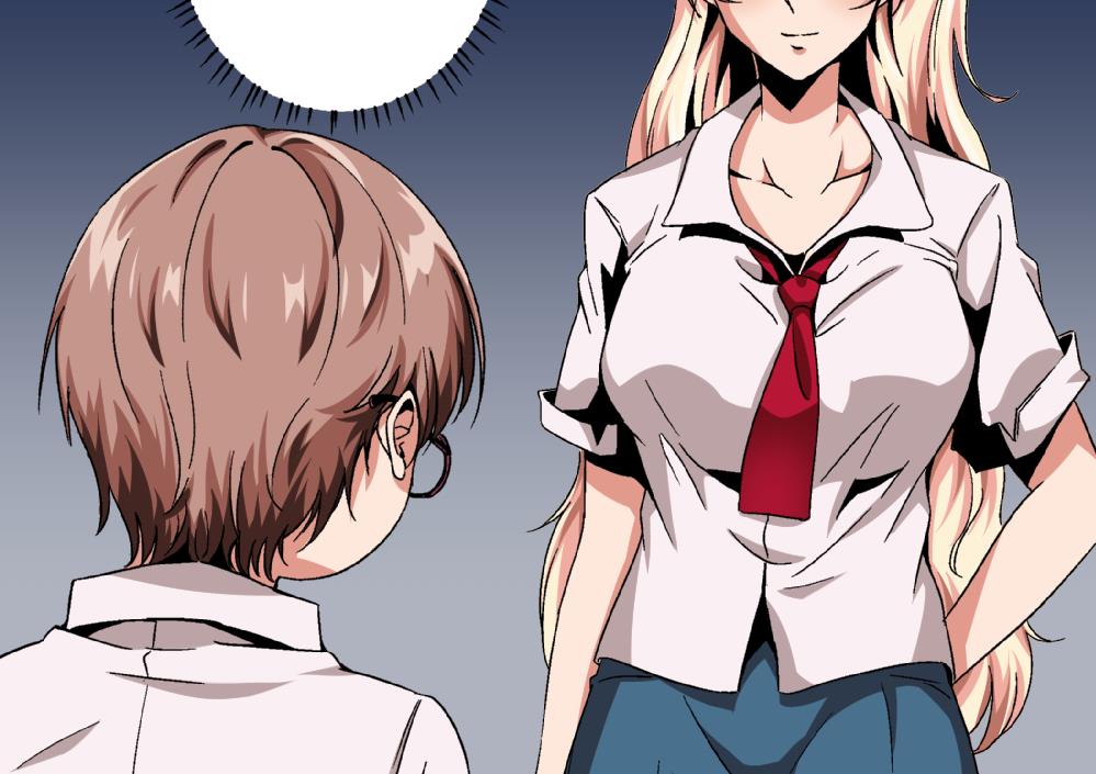 第53话 苏慧婷竟然&hellip;&hellip;-第53话