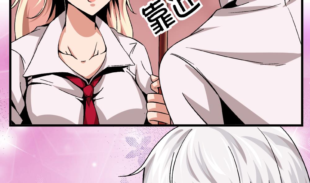 第57话 我知道该怎么做了-第57话