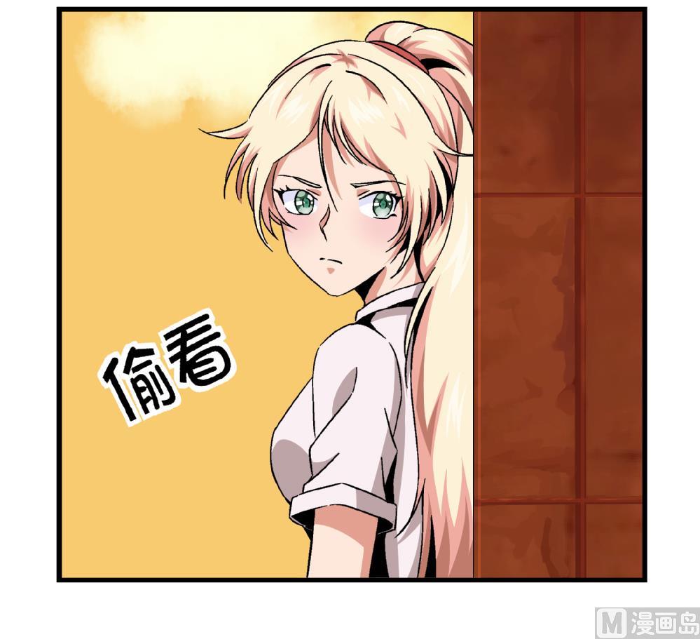 第65话 以后可以高枕无忧了-第65话