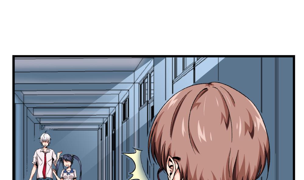 第69话 误会-第69话