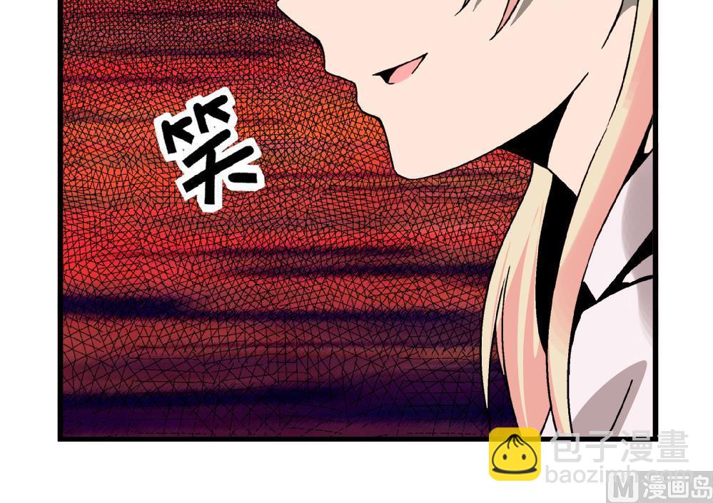 第73话 鞋子-第73话
