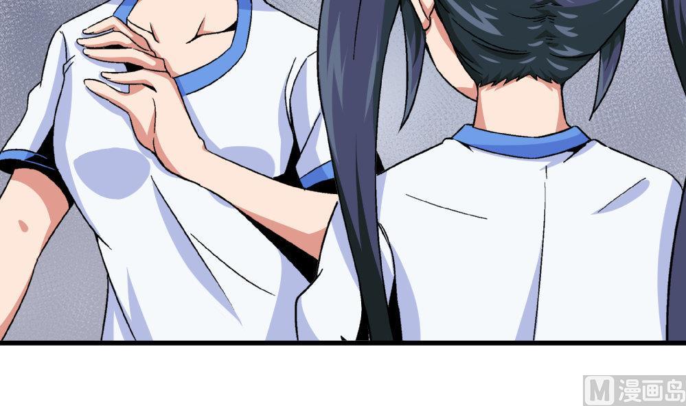 第73话 鞋子-第73话