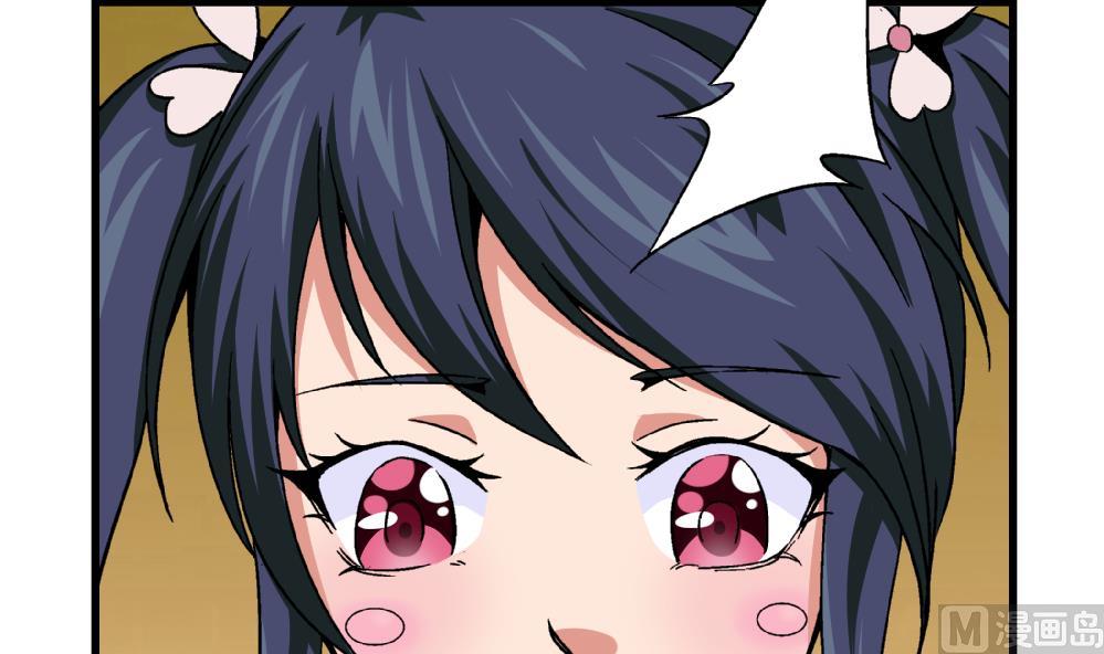 第75话 我什么都没做！-第75话
