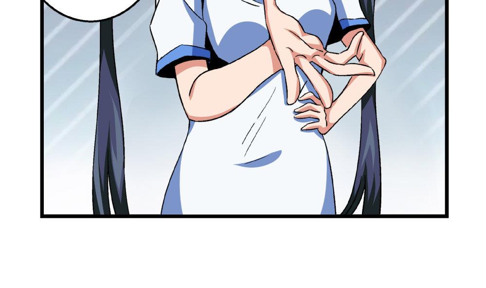 第79话 你好像很紧张她-第79话