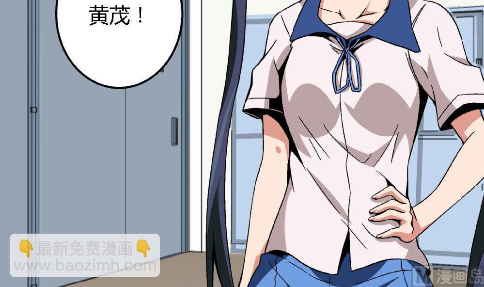第83话 一手好牌全被你自己毁了-第83话