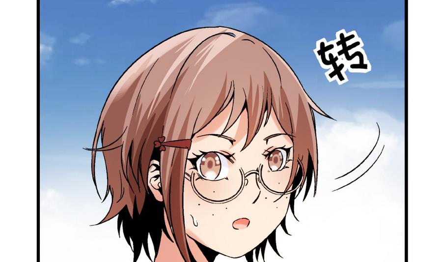 第89话 你找我有什么事？-第89话