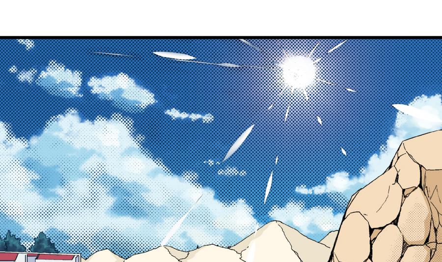 第89话 你找我有什么事？-第89话