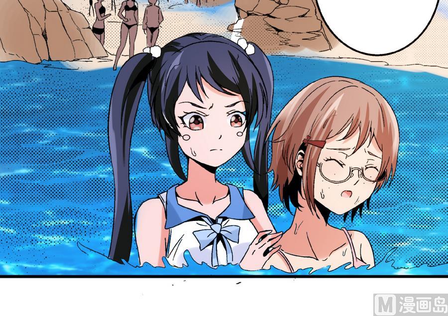 第91话 黄茂&hellip;&hellip;你&hellip;&hellip;-第91话