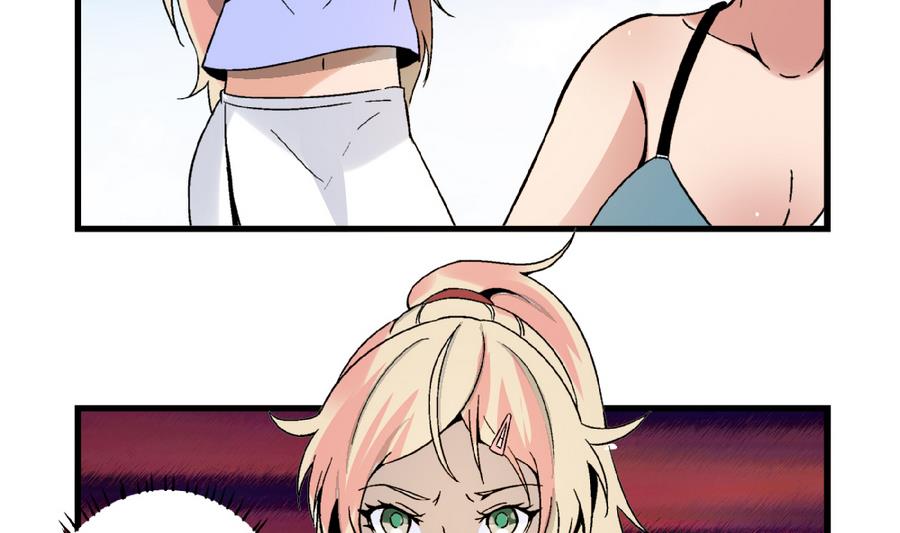第91话 黄茂&hellip;&hellip;你&hellip;&hellip;-第91话
