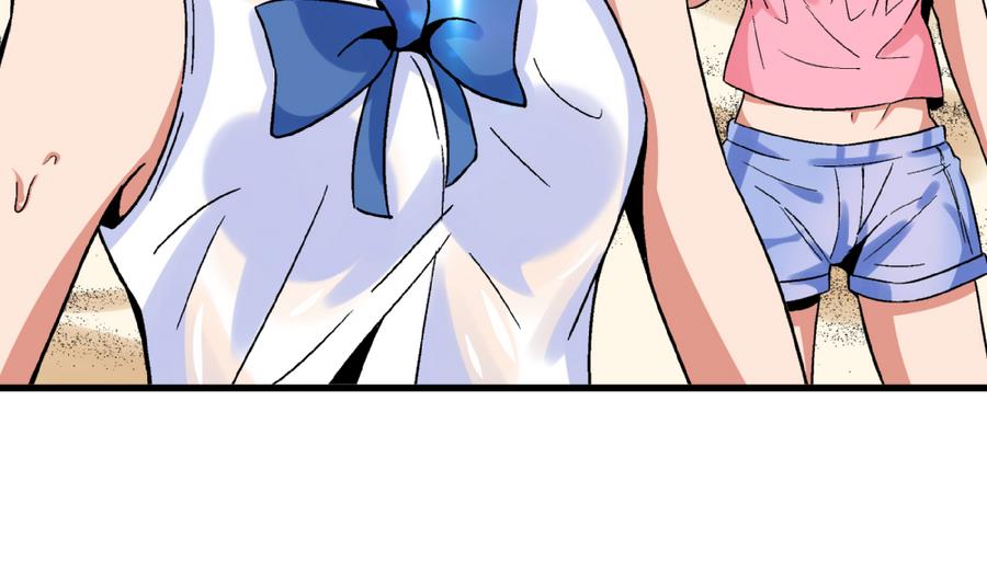 第91话 黄茂&hellip;&hellip;你&hellip;&hellip;-第91话