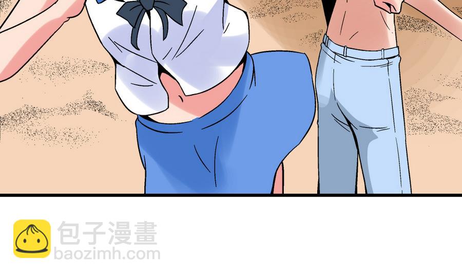 第93话 你为什么要去游泳？-第93话