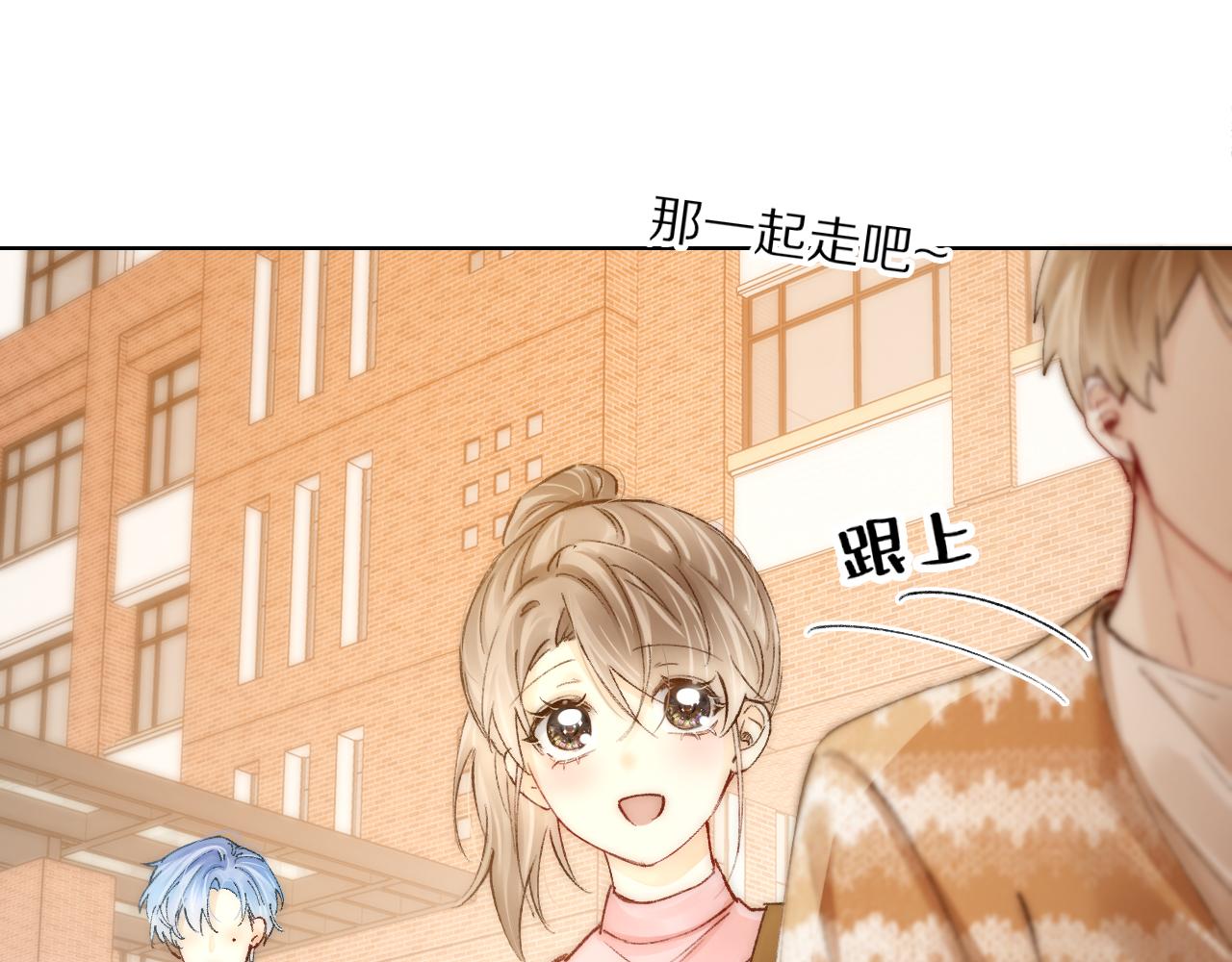 第9话 图书馆主人保卫战(1/2)-第9话