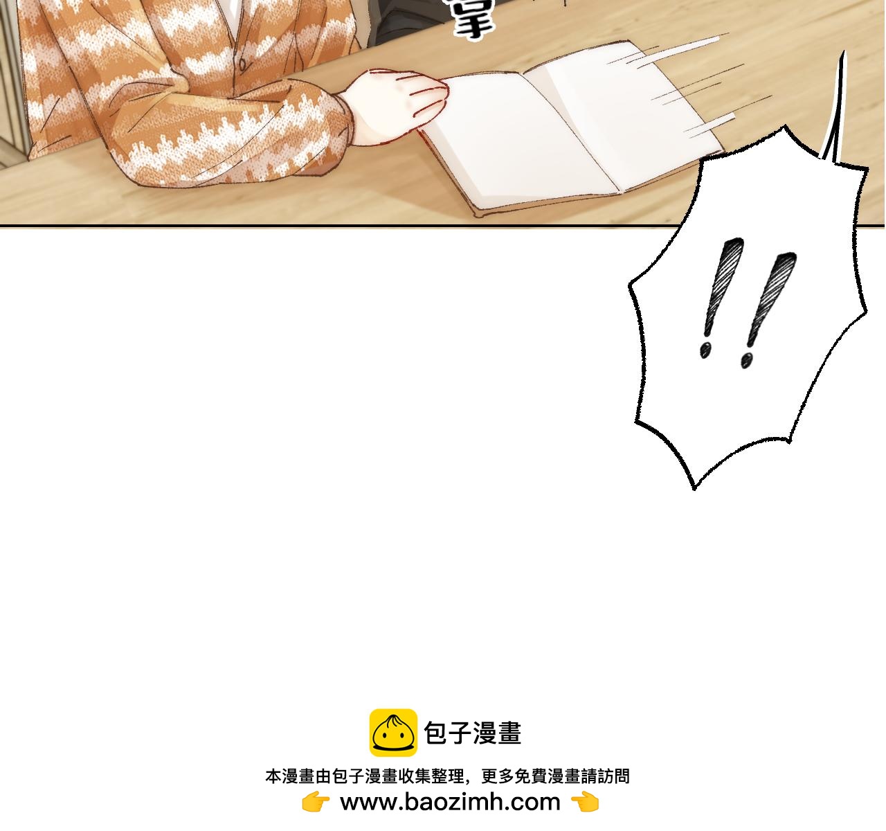 第9话 图书馆主人保卫战(1/2)-第9话