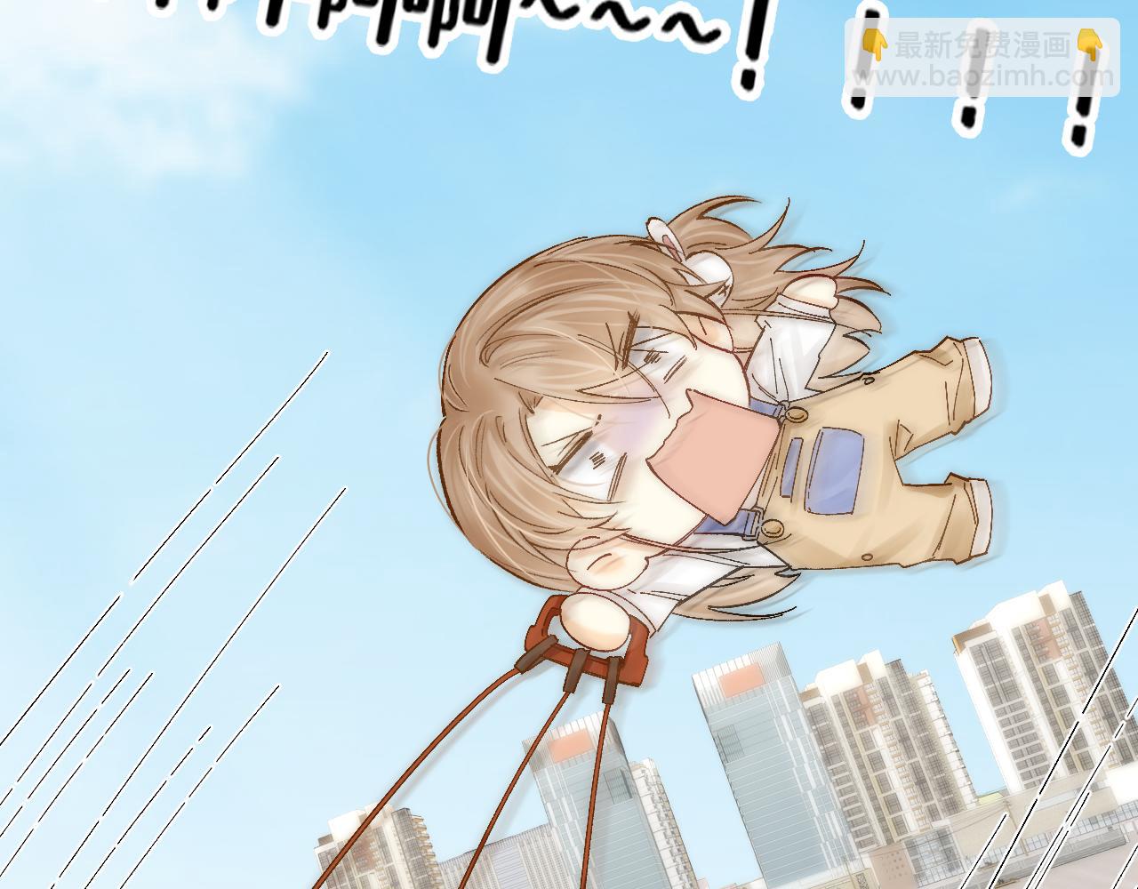 第14话 打工奇遇(1/2)-第15话
