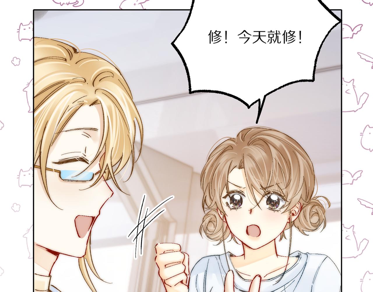 第16话 不想再体会失去的痛苦(1/3)-第19话