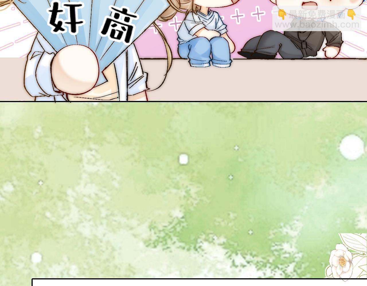 第16话 不想再体会失去的痛苦(1/3)-第19话