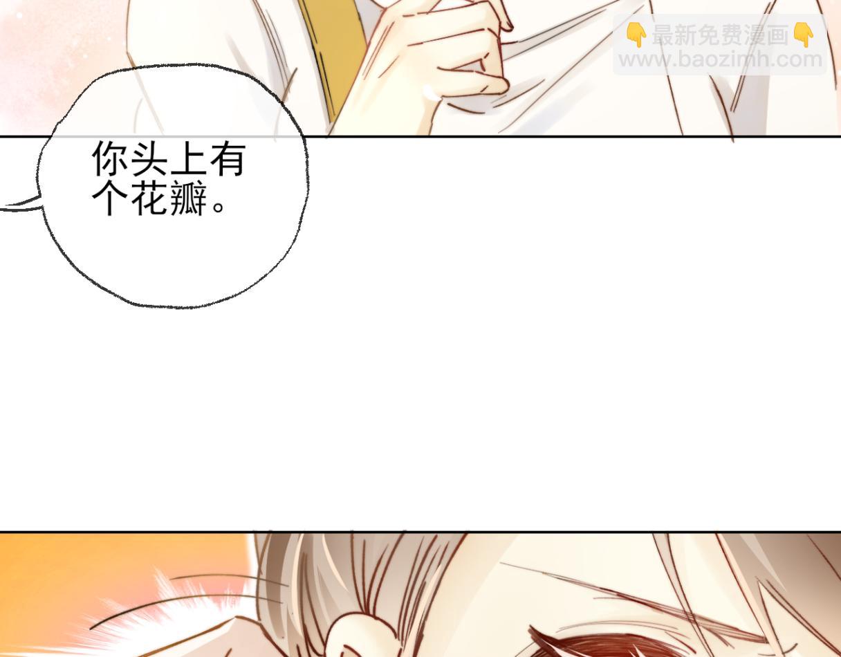 第1话 神秘大奖(1/2)-第1话