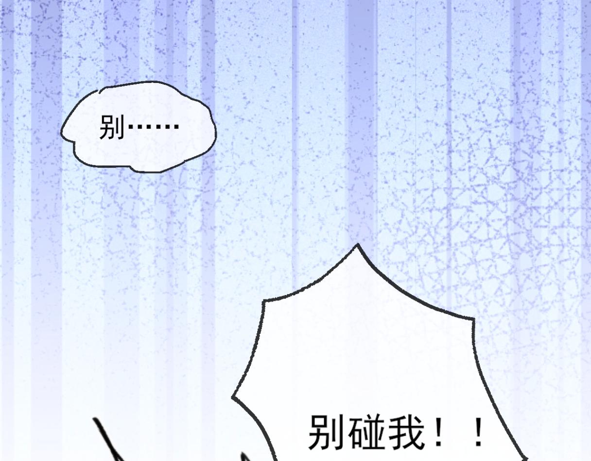 第1话 神秘大奖(1/2)-第1话