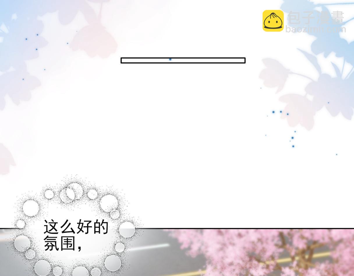 第1话 神秘大奖(1/2)-第1话
