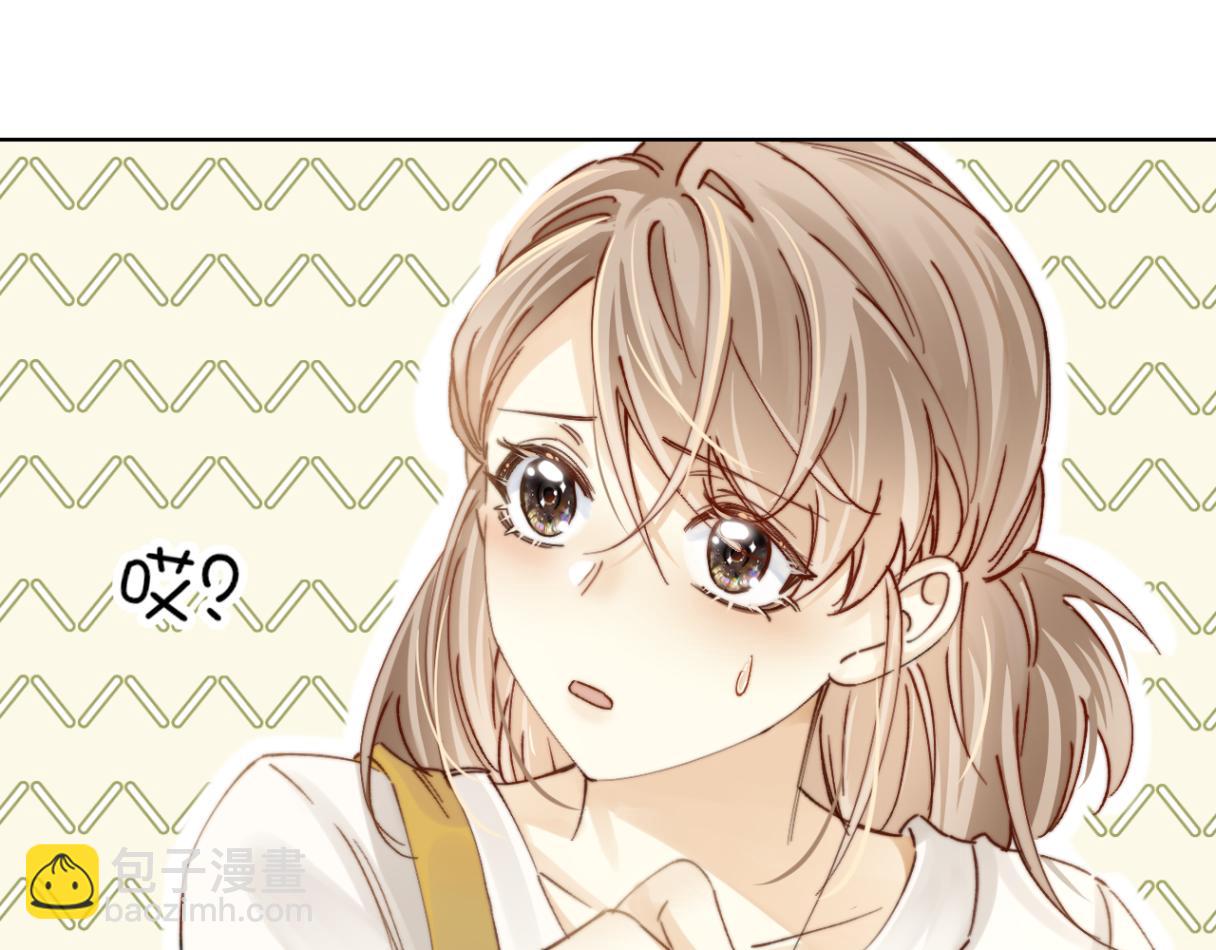 第1话 神秘大奖(1/2)-第1话