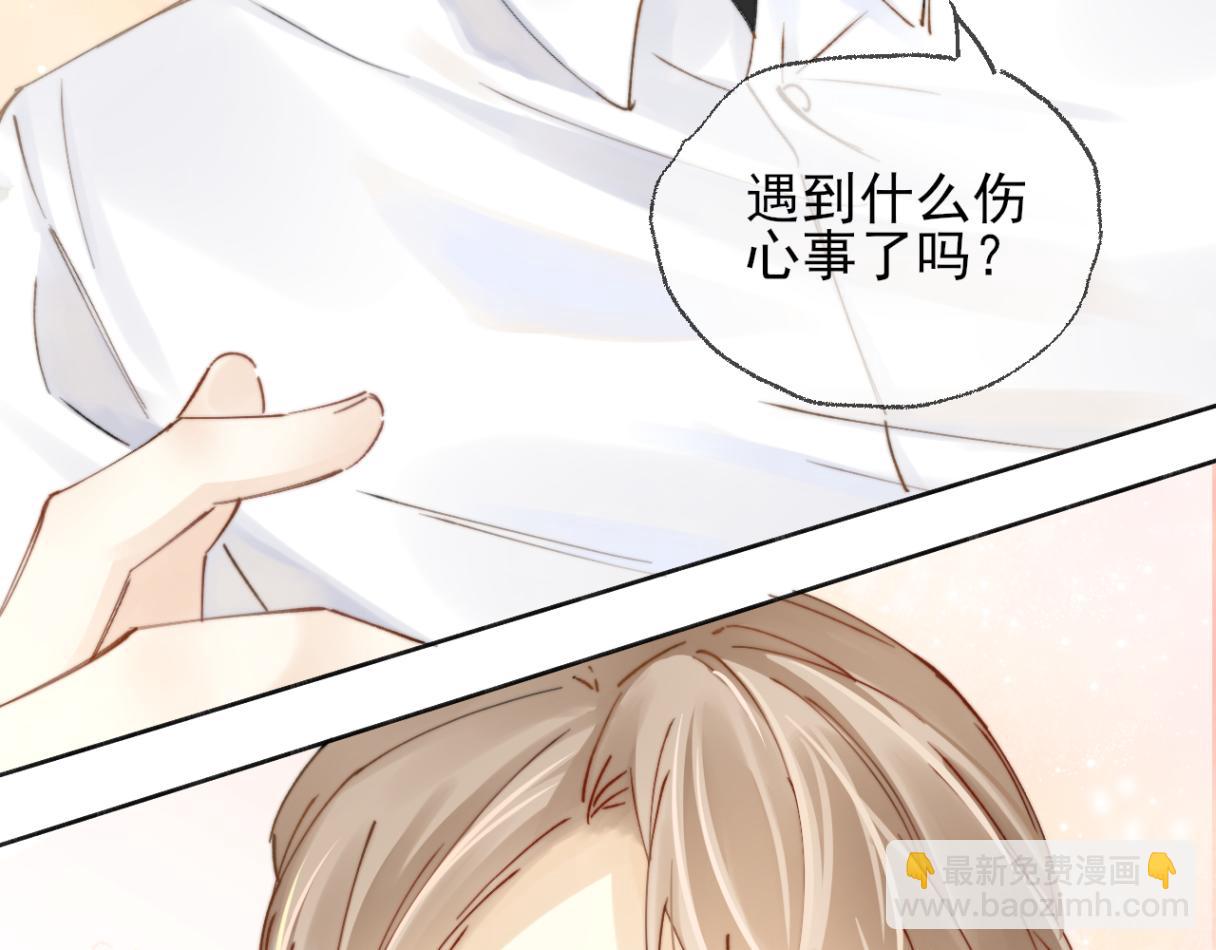 第1话 神秘大奖(1/2)-第1话