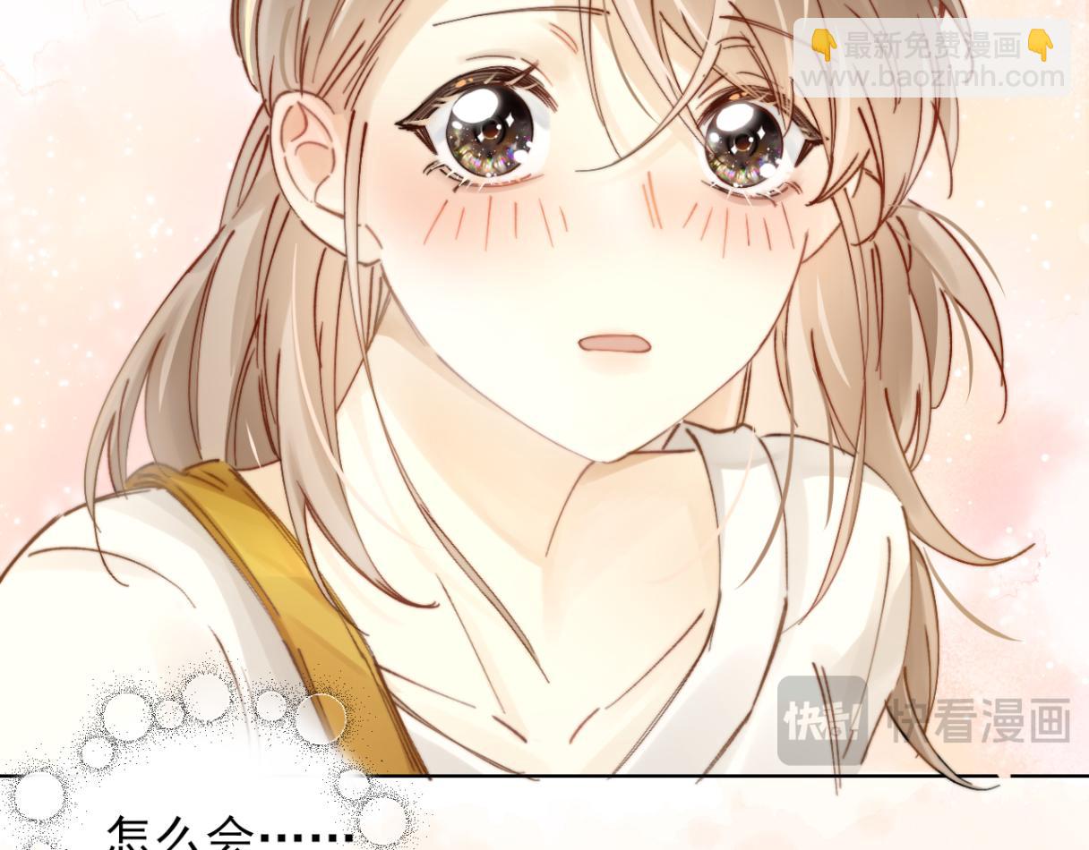 第1话 神秘大奖(1/2)-第1话