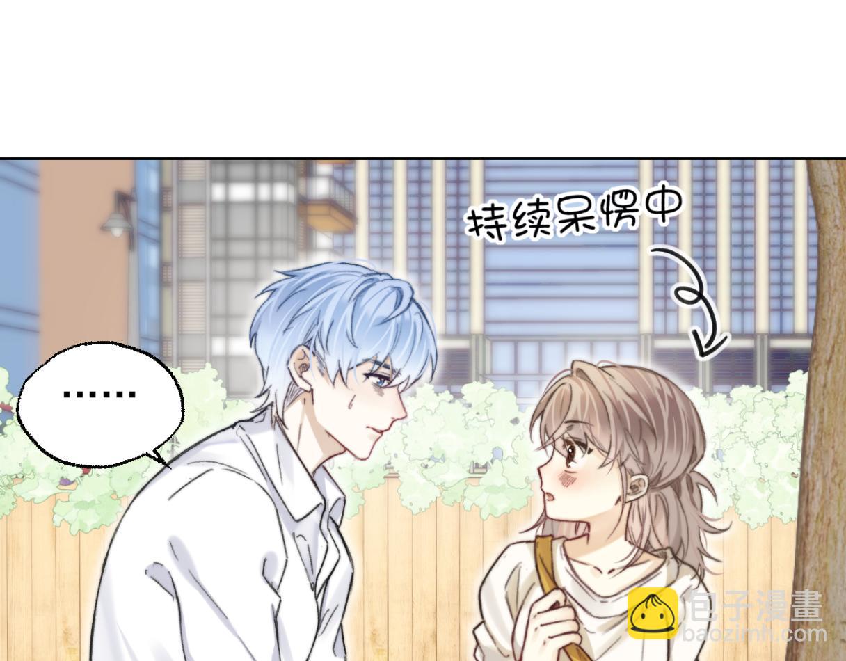 第1话 神秘大奖(1/2)-第1话