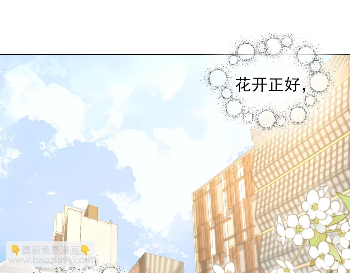 第1话 神秘大奖(1/2)-第1话