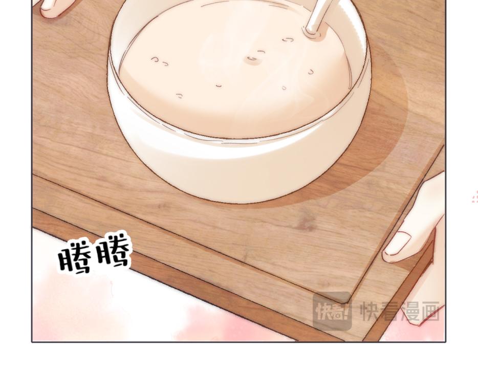 第18话 恋爱脑治疗攻略(1/3)-第21话