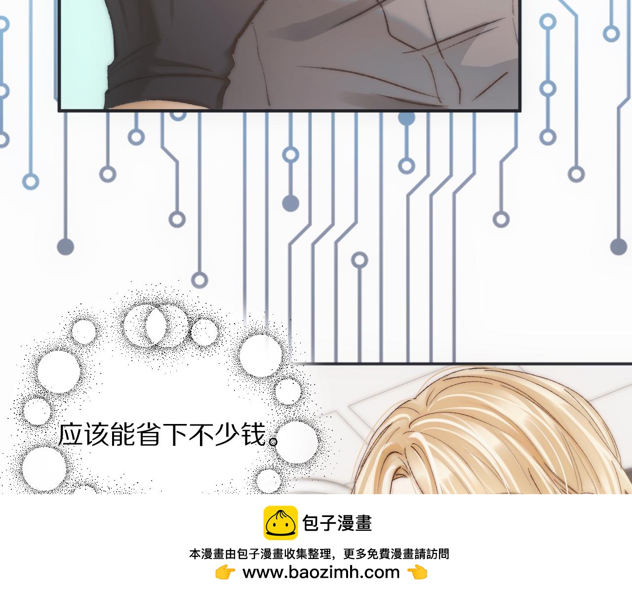 第22话 感谢你为我所做的一切(1/3)-第25话