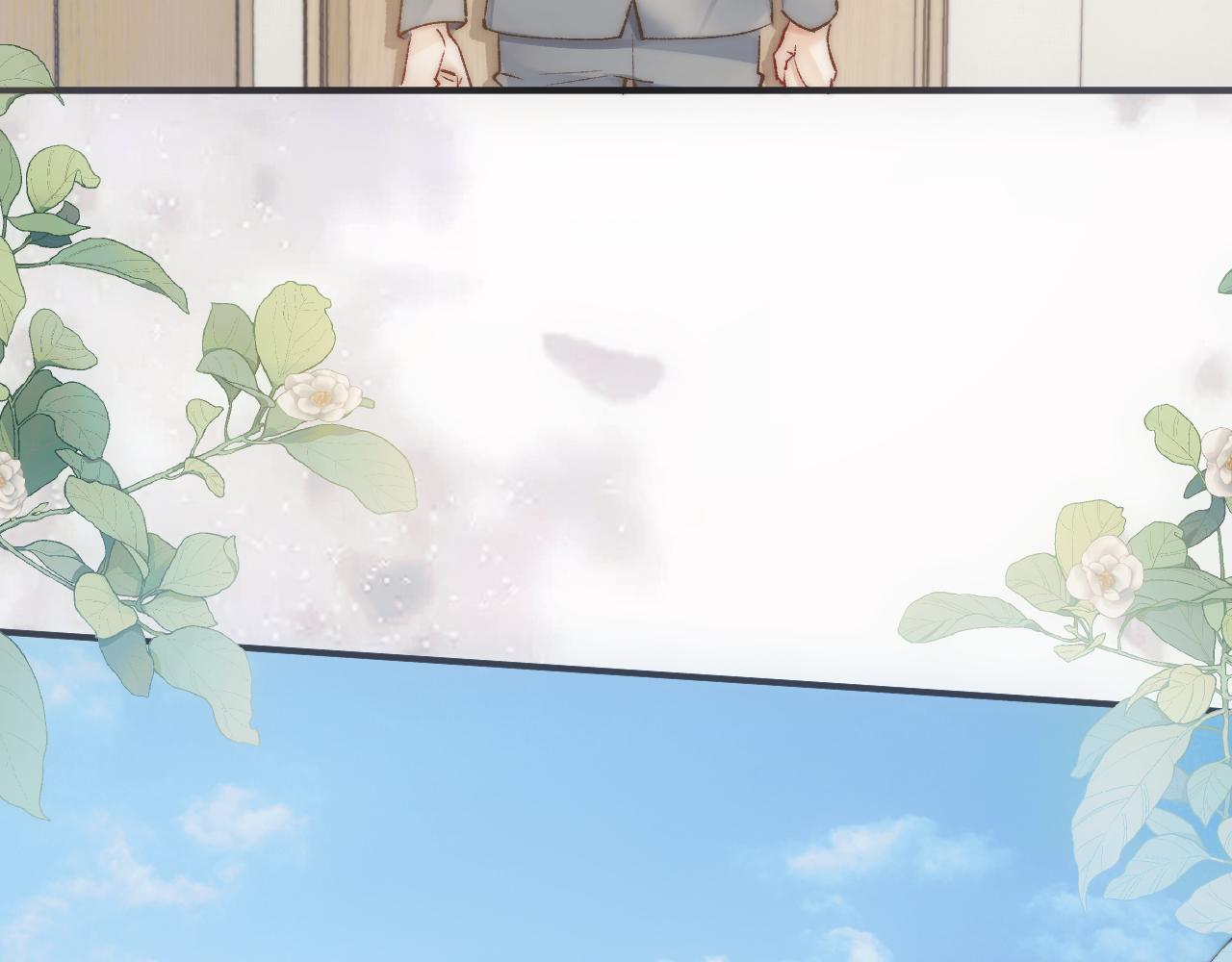 走！我带你去赎身！(1/2)-第29话