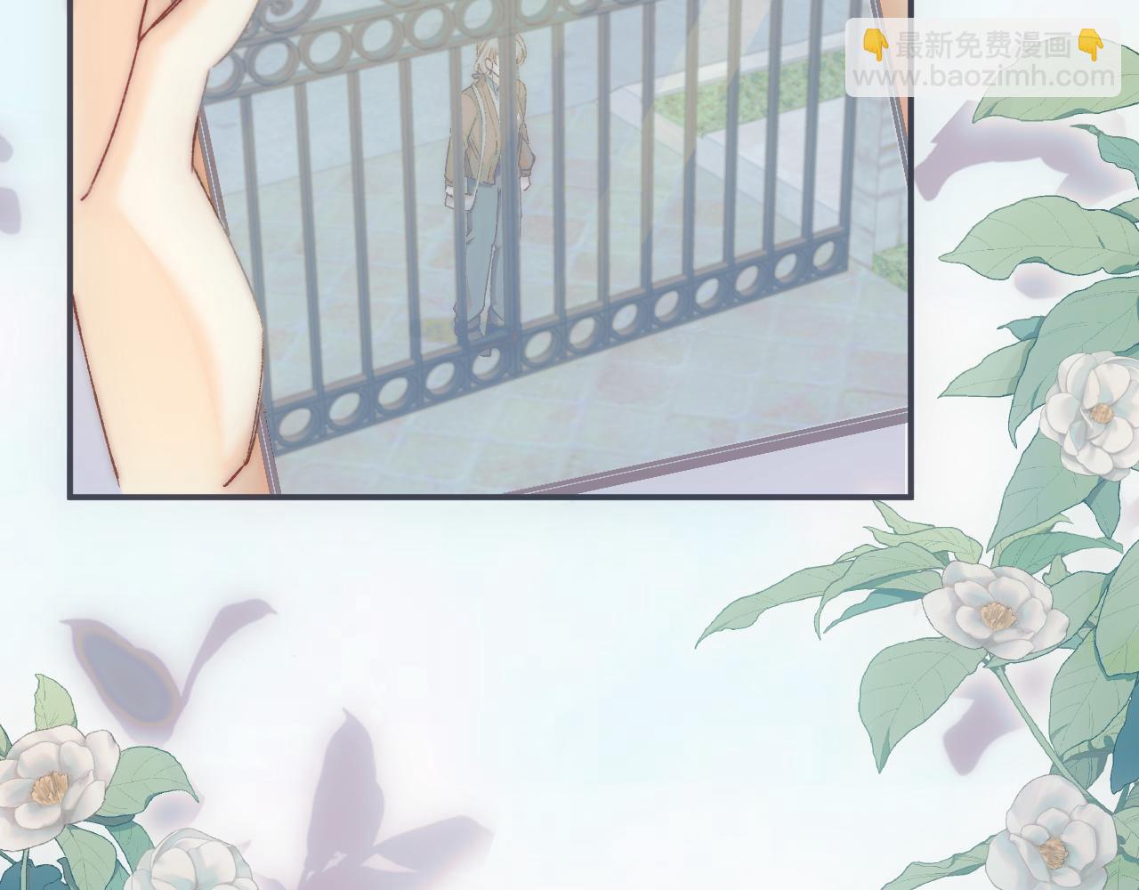 走！我带你去赎身！(1/2)-第29话