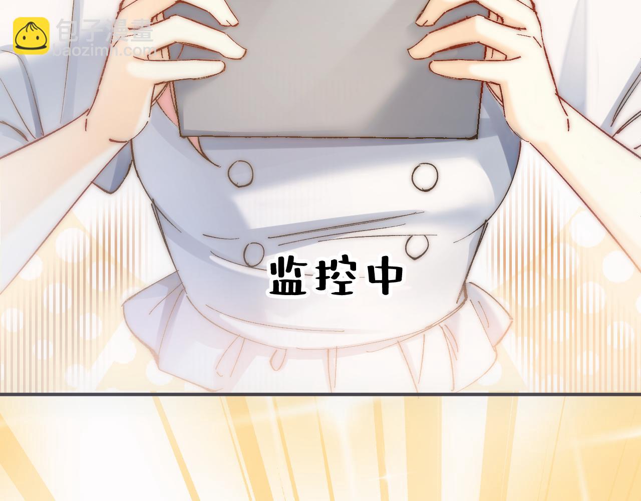 我一直都想对主人做这些(1/2)-第31话