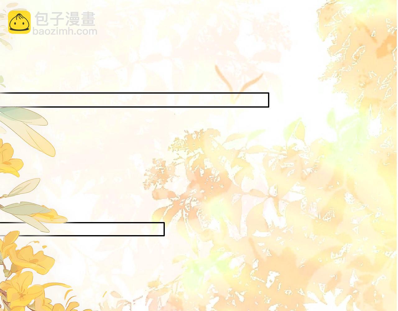 第3话 机器人诈骗套路有哪些(1/2)-第3话