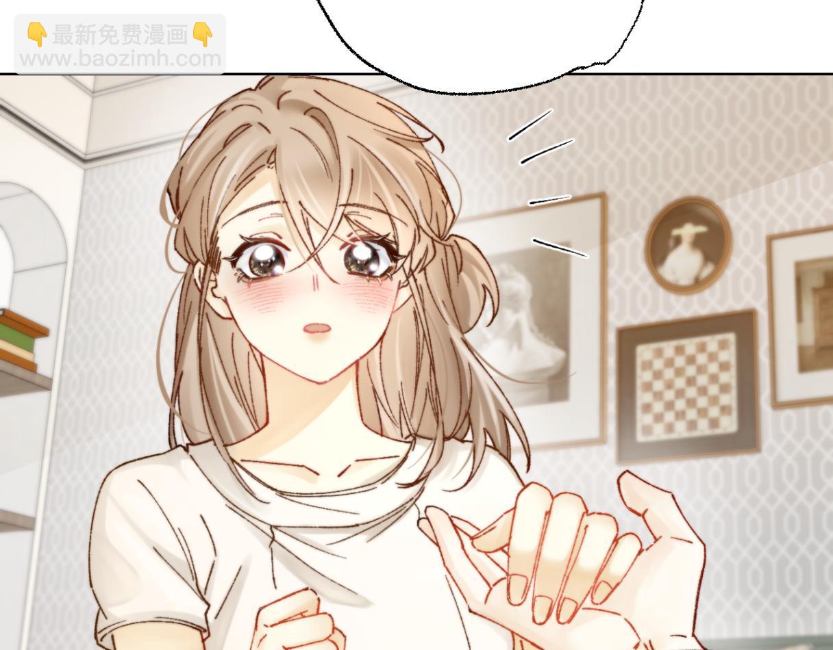 第3话 机器人诈骗套路有哪些(1/2)-第3话