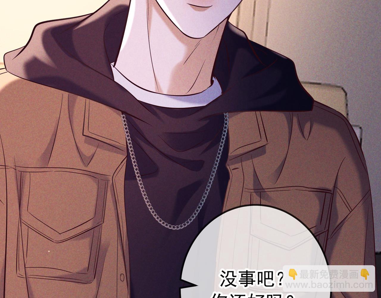 第86话 碎片重组(1/4)-第101话