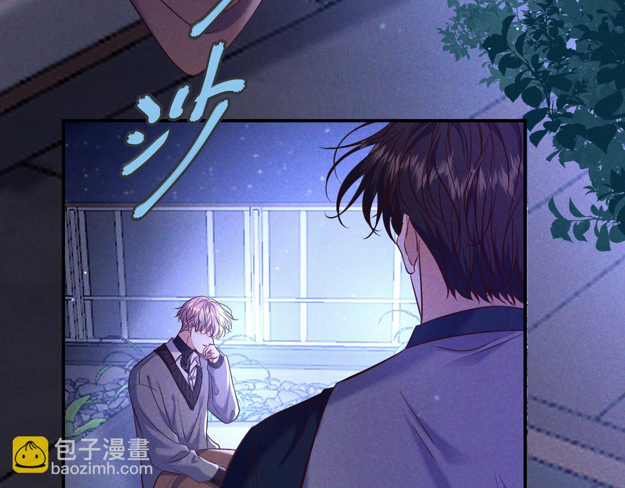 第86话 碎片重组(1/4)-第101话