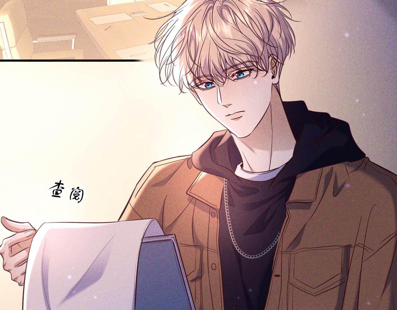 第86话 碎片重组(1/4)-第101话