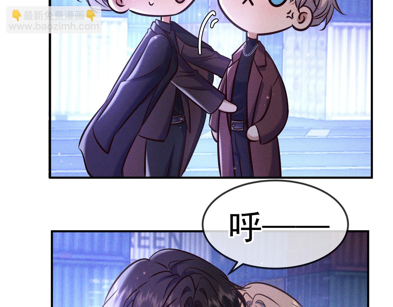 第89话 美好生活(1/3)-第109话