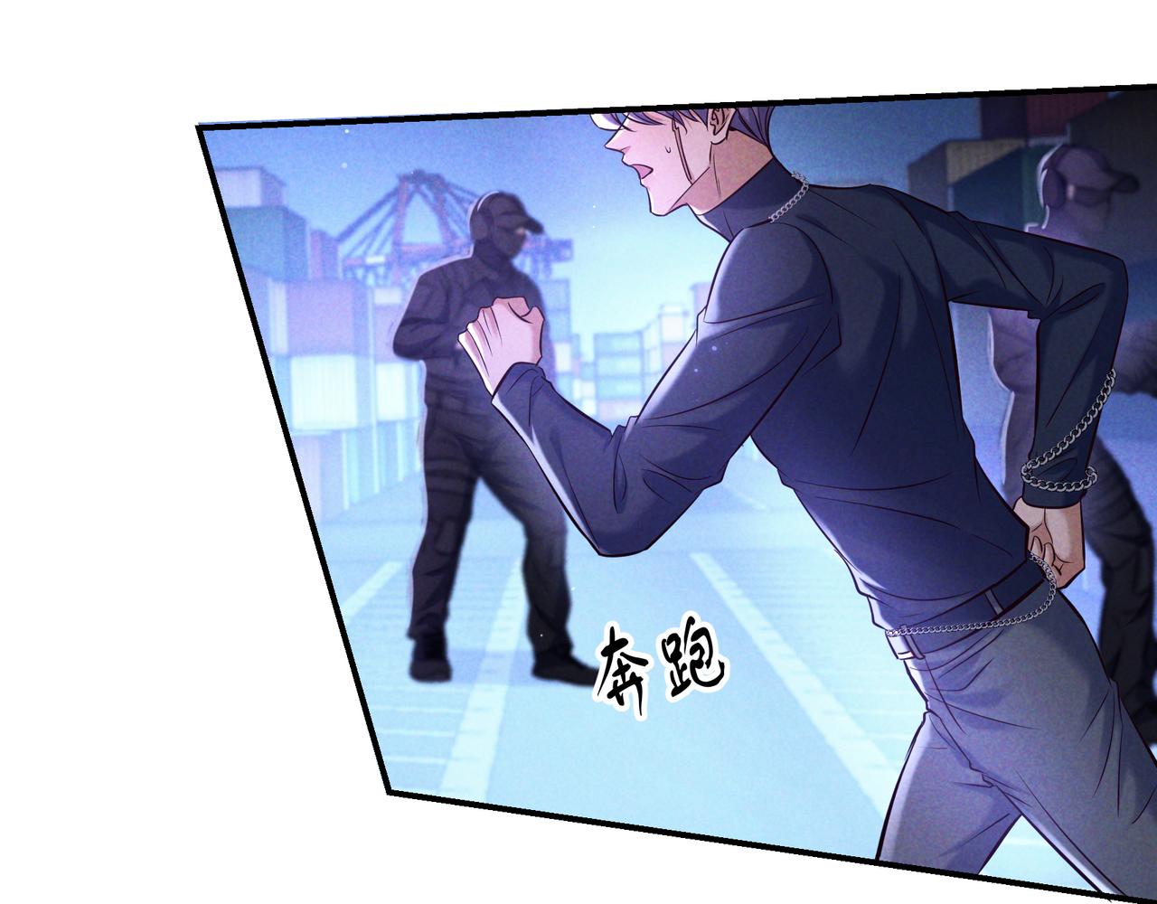 第89话 美好生活(1/3)-第109话