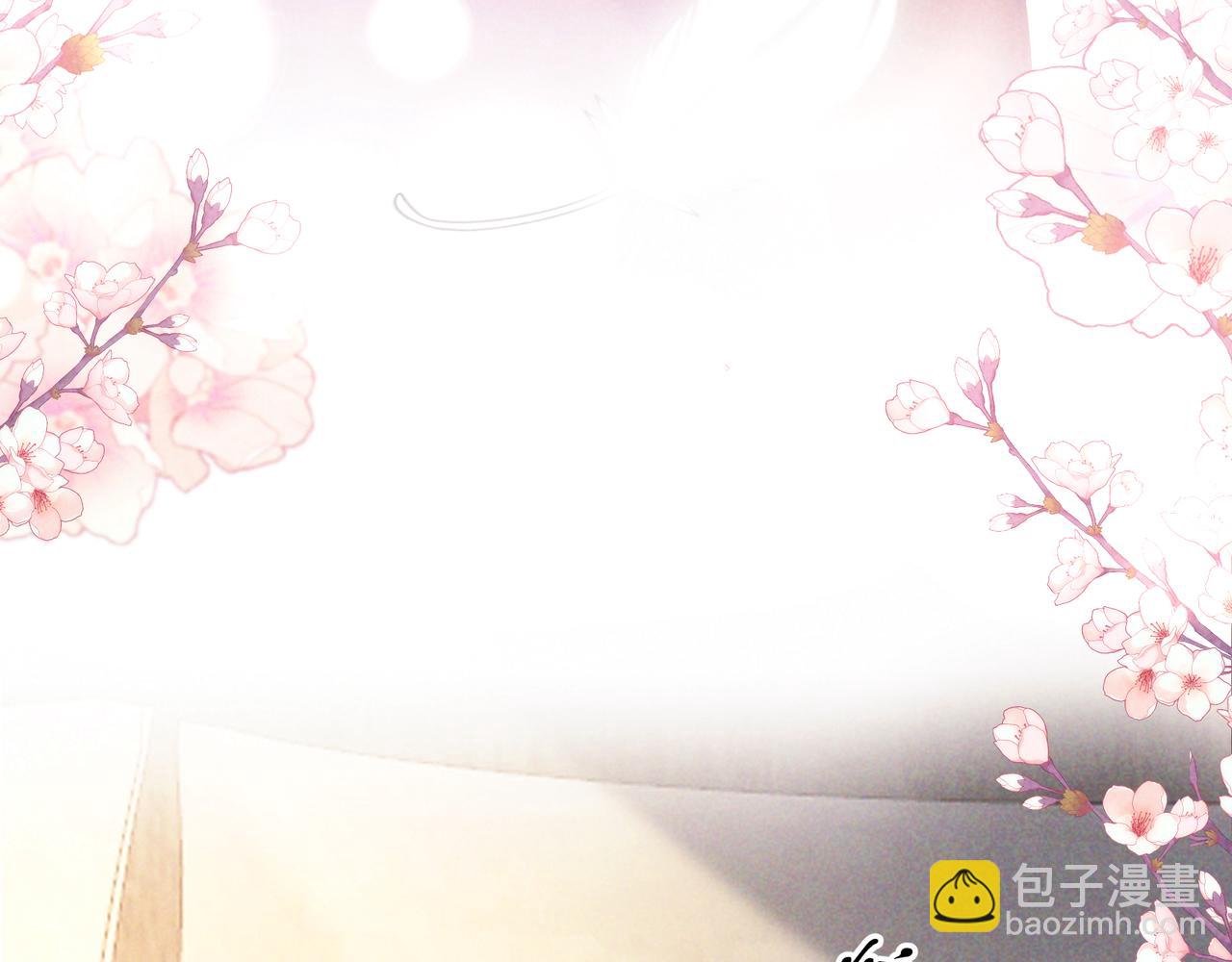 第91话 爱意之夜(1/4)-第111话