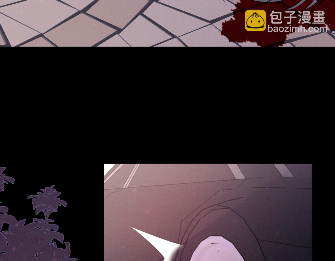 第13话 光(1/4)-第13话