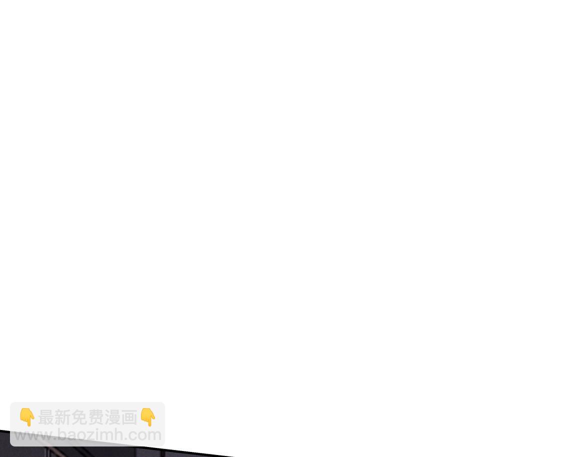 第15话 释放你的信息素(1/3)-第15话