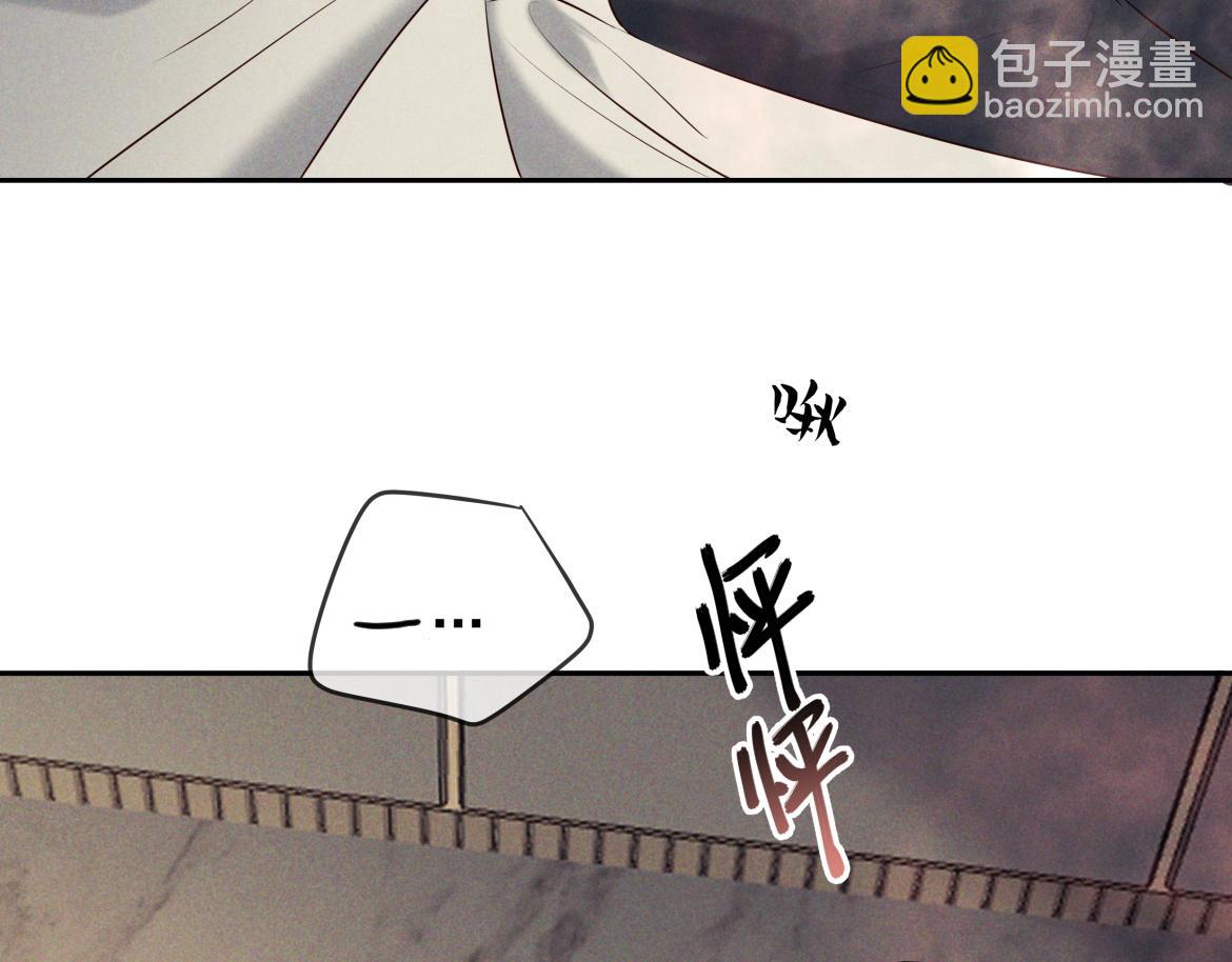 第15话 释放你的信息素(1/3)-第15话