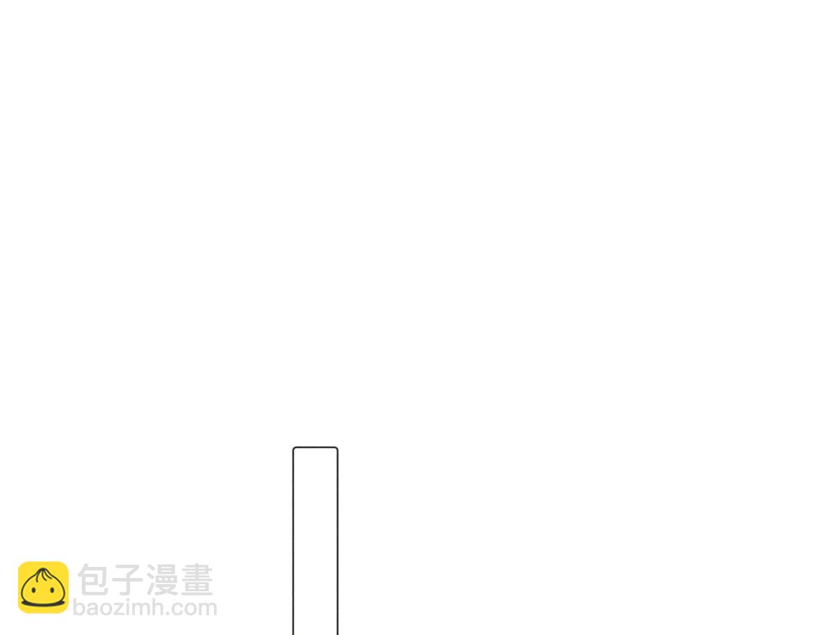 第17话 临时标记(1/4)-第17话