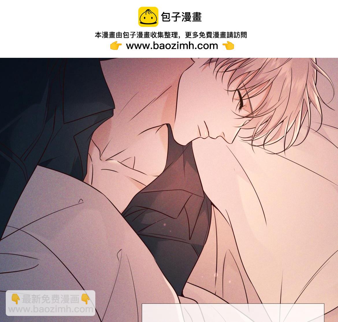 第22话 陷阱(1/3)-第23话