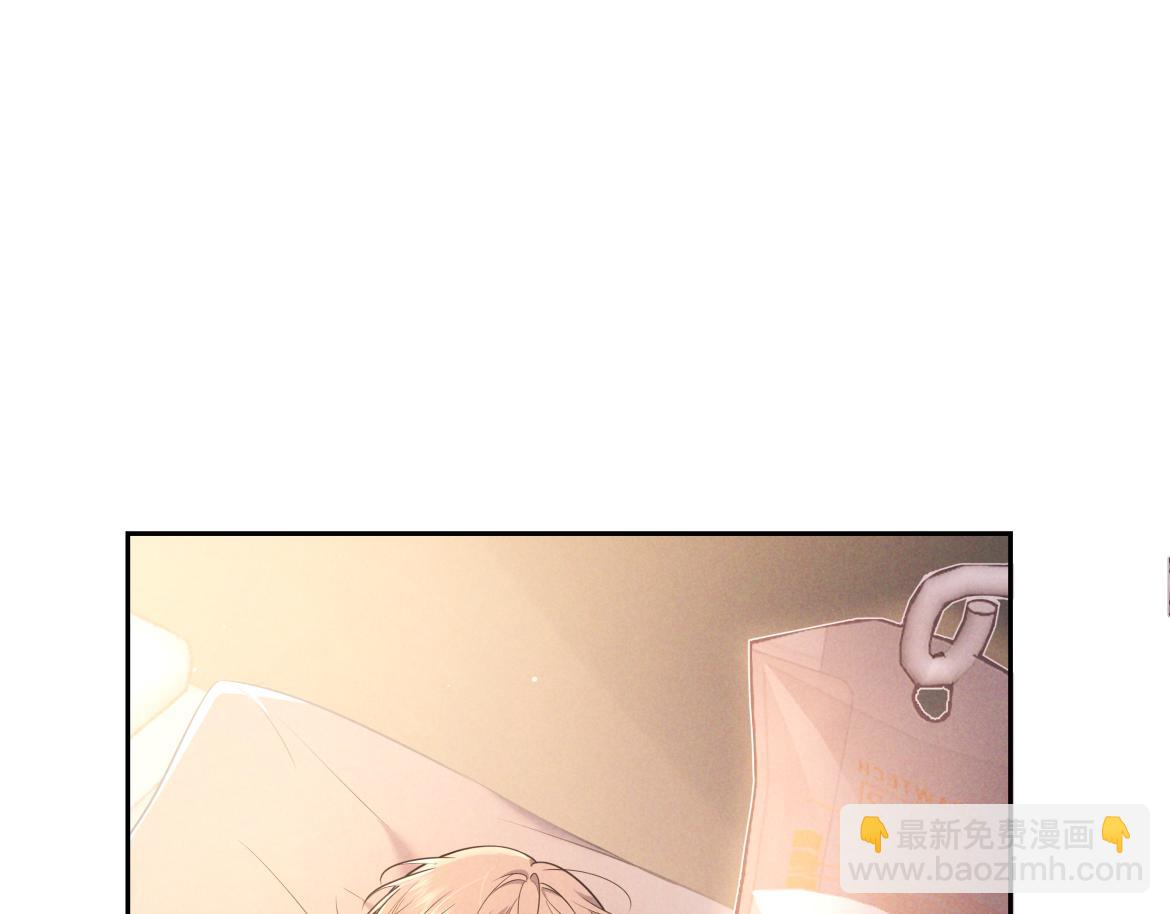 第25话 佐森的反常(1/3)-第27话